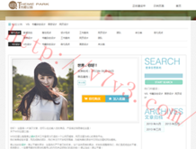 管家婆最准一句话怎么写出来